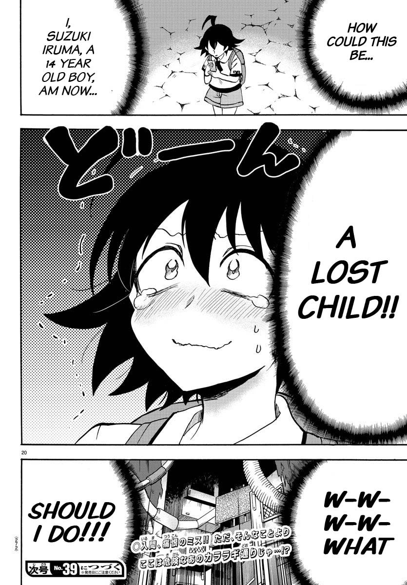Welcome to Demon School! Iruma-kun, Chapter 71 image 19